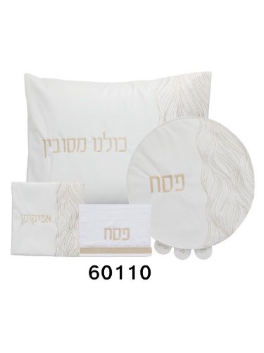סט לפסח - דגם 60610