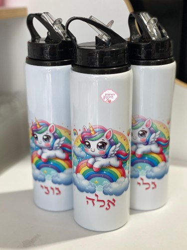 בקבוק 700 מ"ל