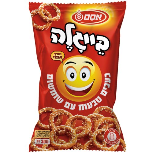 בייגלה טבעות שומשום