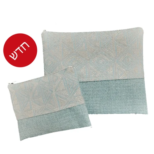 כיסויי טלית ותפילין ארוג גאומטרי תכלת - שמנת