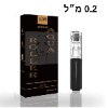 שחור- 0.2 מ״ל - ליפ בוסטר כלי להזנת לחות ניפוח ועיבוי לשפתיים Lips Booster