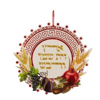 קישוט שבעת המינים נצנץ בולט