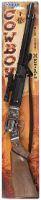 רובה ציד קאובוי  8 פיקות  מברזל -  Pulio Gonher Metal cowboy shotgun