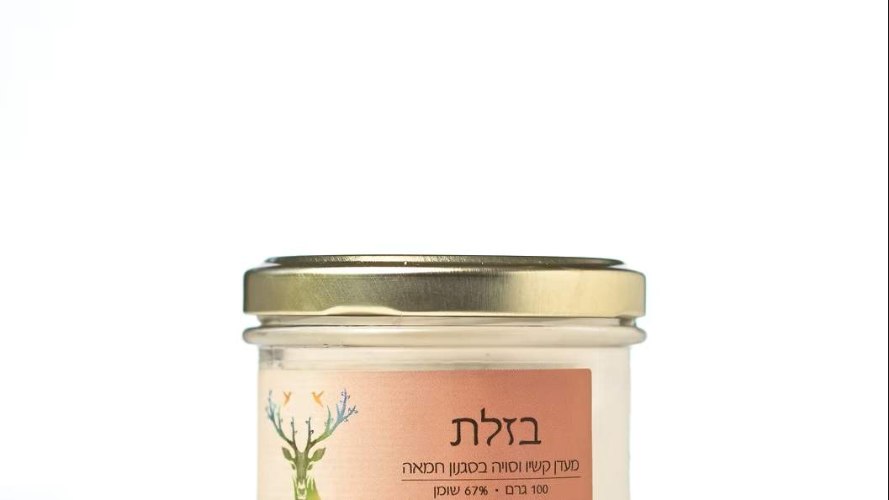 בזלת ירוקה - חמאה טבעונית עם עשבי תיבול ושום 100 גרם