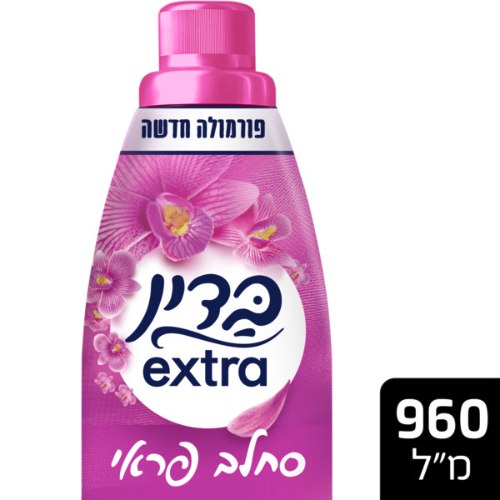 מרכך כביסה מרוכז סחלב פראי