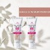 שני תכשירים לטיפול של 8-12 שבועות - LANEMAY - קרם טיפולי להבהרה