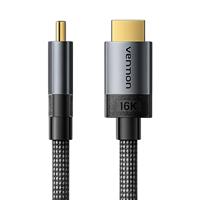 Vention HDMI 2.2 16K/60Hz & 8K/240Hz & 4K/480Hz 96Gbps 1.5m Cable