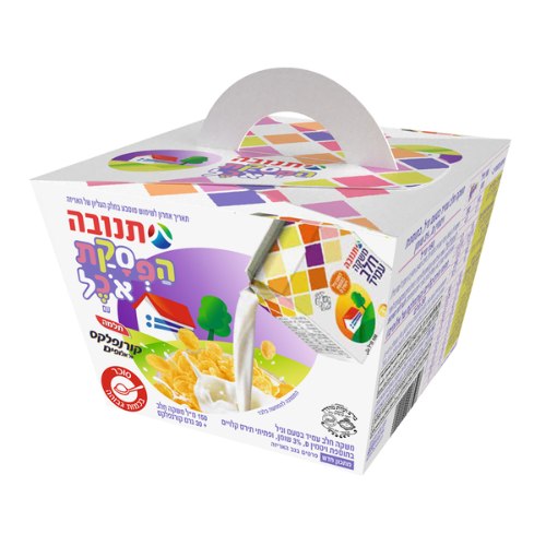 הפסקת אוכל קורנפלקס ומשקה חלב בטעם וניל