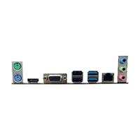 ARKTEK AK-H110M EG