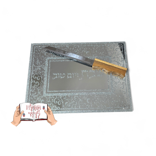 סט מגש וסכין לחם דגם מראה
