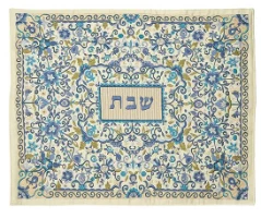 כיסוי לחלות רקמה מלאה