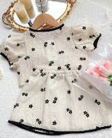 Minnie Mouse Wants Her Outfit Back