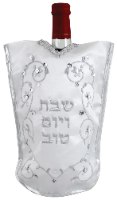 כיסוי לבקבוק יין סטן עם עיטורים כסף