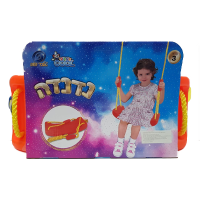 נדנדה להרכבה על עץ