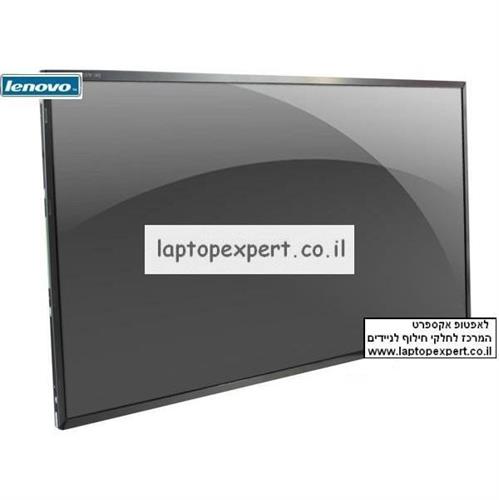 החלפת מסך למחשב נייד לנובו Lenovo 3000 N500 15.4