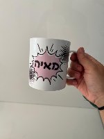 ספל פלסטיק לילדים