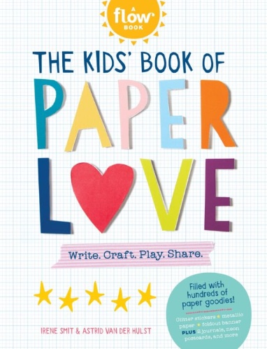 ספר היצירה The kids book of paper love