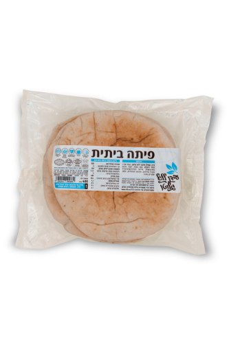 פיתה ביתית ללא גלוטן עידן ללא גלוטן