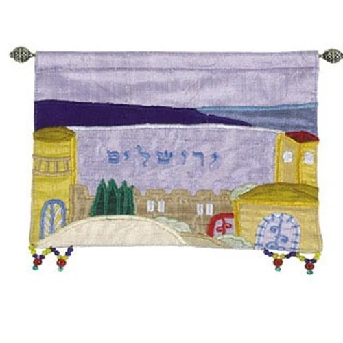 תליון קיר בד רקום ירושלים צבעוני