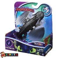 הדרקון הראשון שלי דרקון העולם הנסתר DRAGONS REVEALED TOOTHLESS