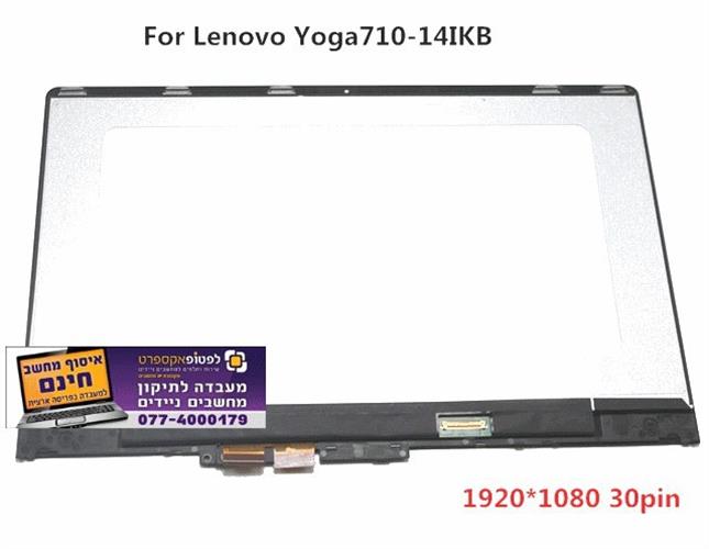 מסך מגע להחלפה בלנובו יוגה Lenovo Yoga 710-14 Yoga 710 14 YOGA   1080P LCD LED Touch Screen Assembly with Frame