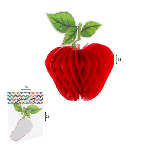 תפוח נייר נפתח 16 ס"מ