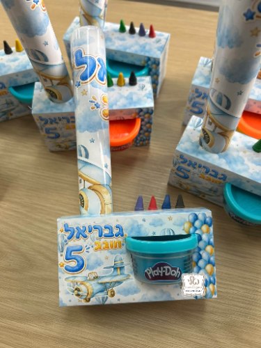 מארזי יצירה לילדים