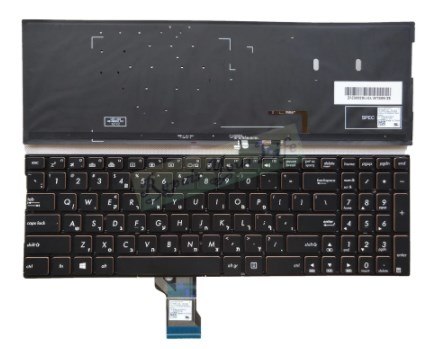 החלפת מקלדת למחשב אסוס ASUS Q552 Q524 UX560 N592 Q504 Q502 N543U Q551 Q503 N542LA Q524U Keyboard
