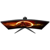 מסך מחשב קעור לגיימינג AOC 27" VA FHD 280Hz 0.5ms 1500R