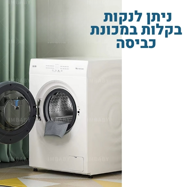 לול מתחם פעילות לתינוקות במגוון גדלים IMBABY-בטיחותי
