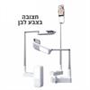 לבן - חצובה מקצועית נטענת עם תאורה ושלט רחוק לולוגרים שידורי לייב וZOOM