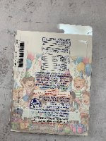 קישוט מבצק סוכר גווני ורוד זהב - בת מצווה