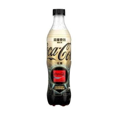 קוקה קולה יפני לג׳נד 🤎 500 מל
