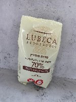 400 גרם שוקולד מריר 70% מהדרין - לובקה