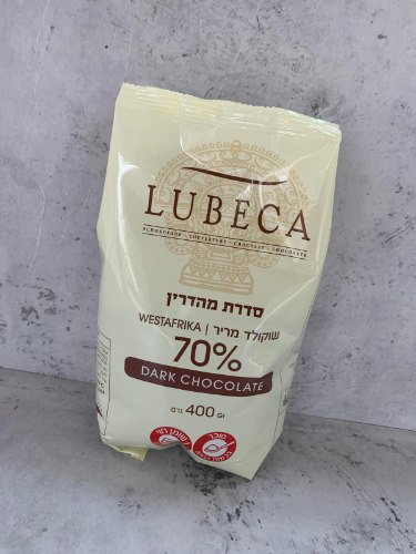 400 גרם שוקולד מריר 70% מהדרין - לובקה