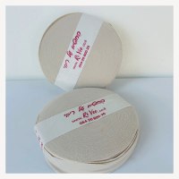 חוטי טריקו לסריגה, חוט טריקו פרוס רחב לסריגה צבע  חול ים,