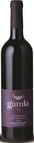 Gamla Cabernet Sauvignon