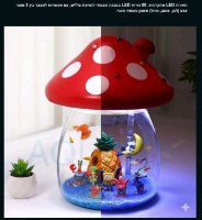 צנצנת "פטריה" סגנון יפני זכוכית אולטרה-קליר עם טכנולוגיה חכמה כולל תאורה, פילטר וקישוטים