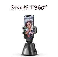 סטנד סלפי מזהה תנועה -  °StandS.T360