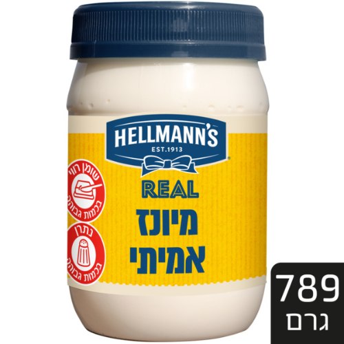 מיונז הלמנס