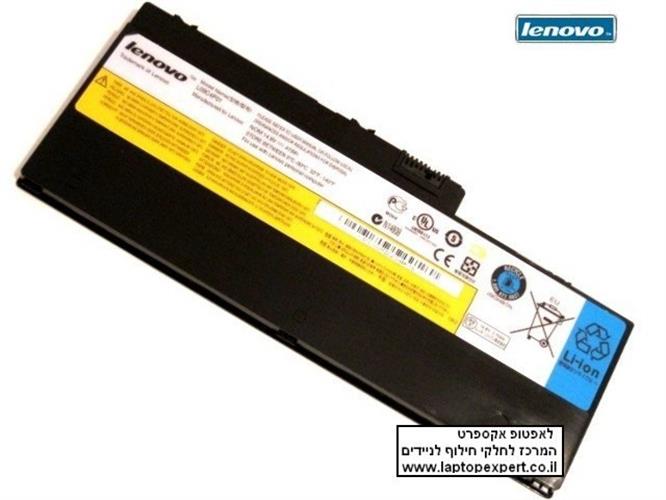 סוללה מקורית לנייד לנובו Lenovo IdeaPad U350 battery 4 Cell L09C4P01 57Y6265