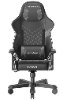 לבן /שחור - כיסא למחשב גיימינג DXRacer Tank Series T200-N