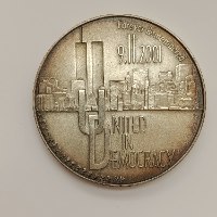 מגדלי התאומים- שנת 2001, מדליה כסף/925, 50 מ"מ, החברה הממשלתית למדליות ולמטבעות