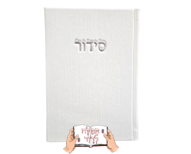 סידור קורדרוי מגוון של 18 צבעים