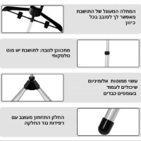 מתלה-מעילים-4