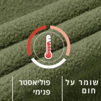 מעיל-צבאי-במגוון-צבעים-4