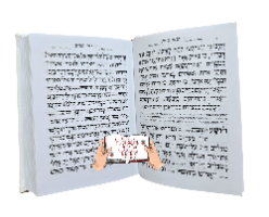 סידור עבודת השם דמוי עור לבת ישראל (3 צבעים)