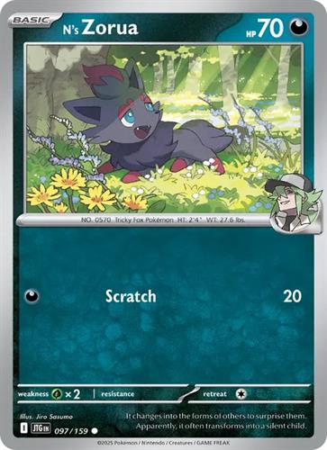 קלף בודד single פוקימון - n's zorua - Journey Together - 097/159