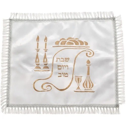 כיסוי חלה סאטן עם רקמה זהב