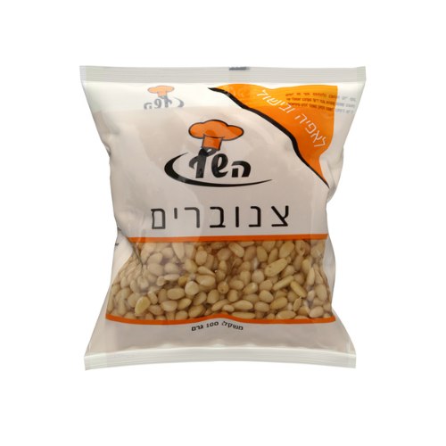 צנוברים 100 גרם